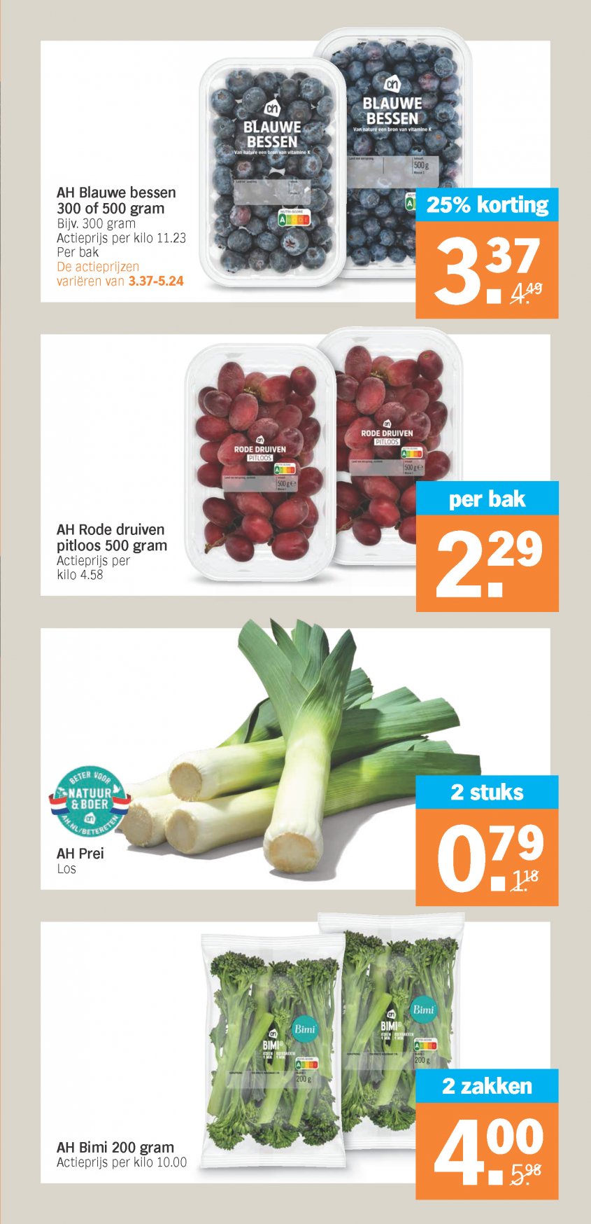 Albert Heijn Aanbiedingen van 03-02-2025 pagina.4