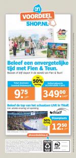 Albert Heijn reclame folder week 06, pagina.33