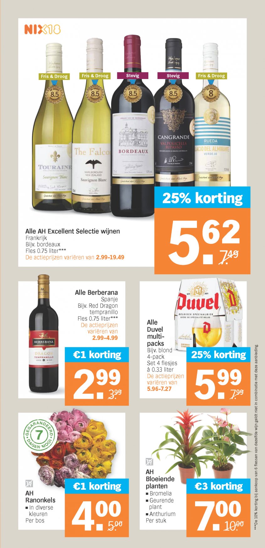 Albert Heijn Aanbiedingen van 17-02-2025 pagina.25