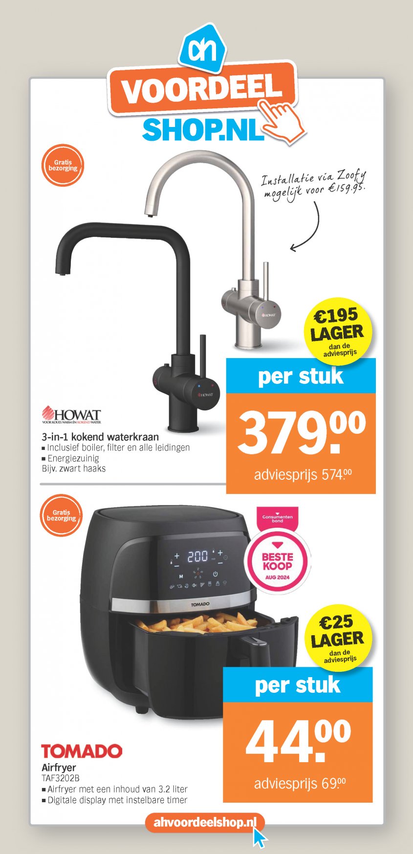 Albert Heijn Aanbiedingen van 17-02-2025 pagina.31