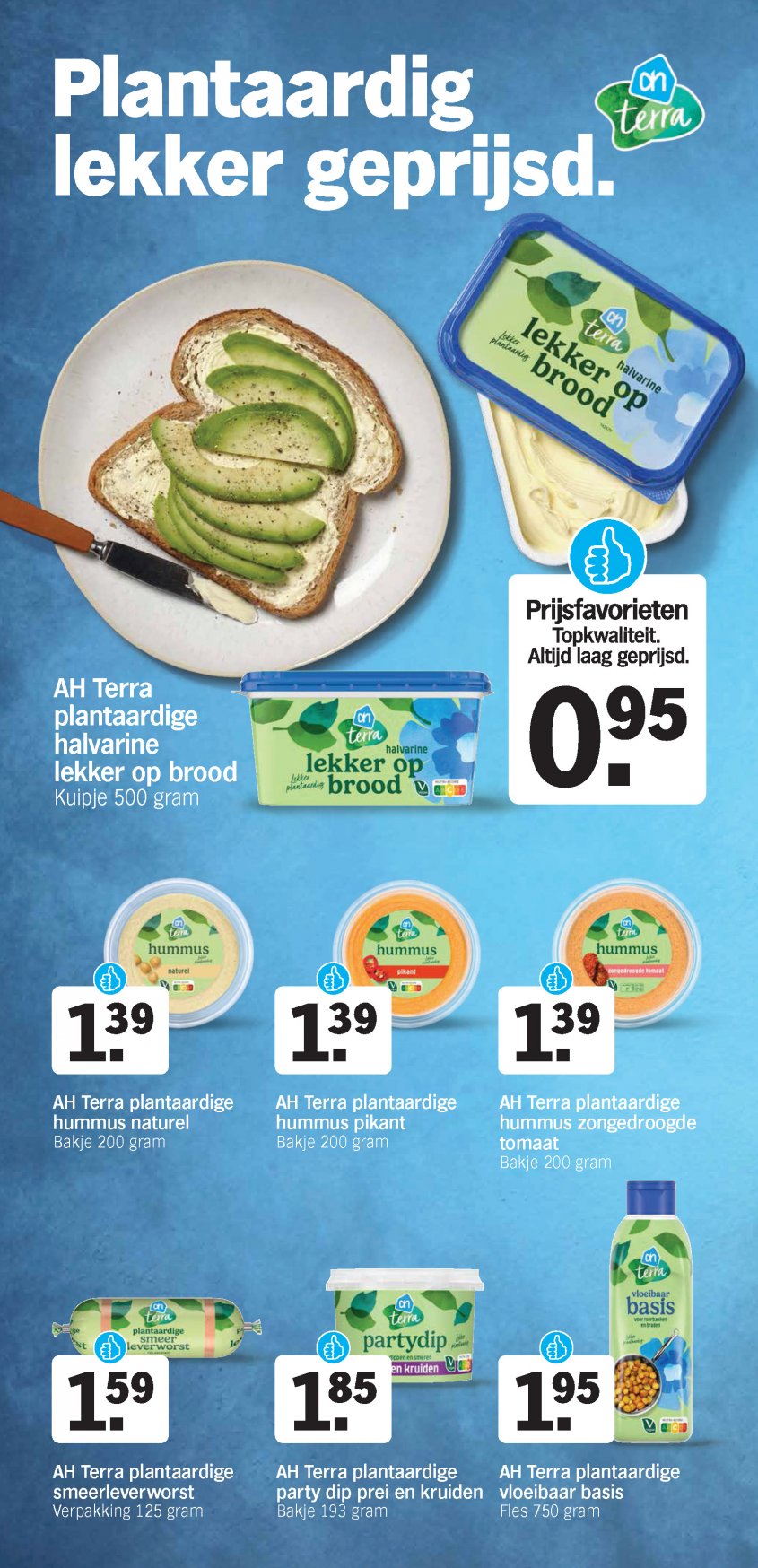 Albert Heijn Aanbiedingen van 24-02-2025 pagina.9
