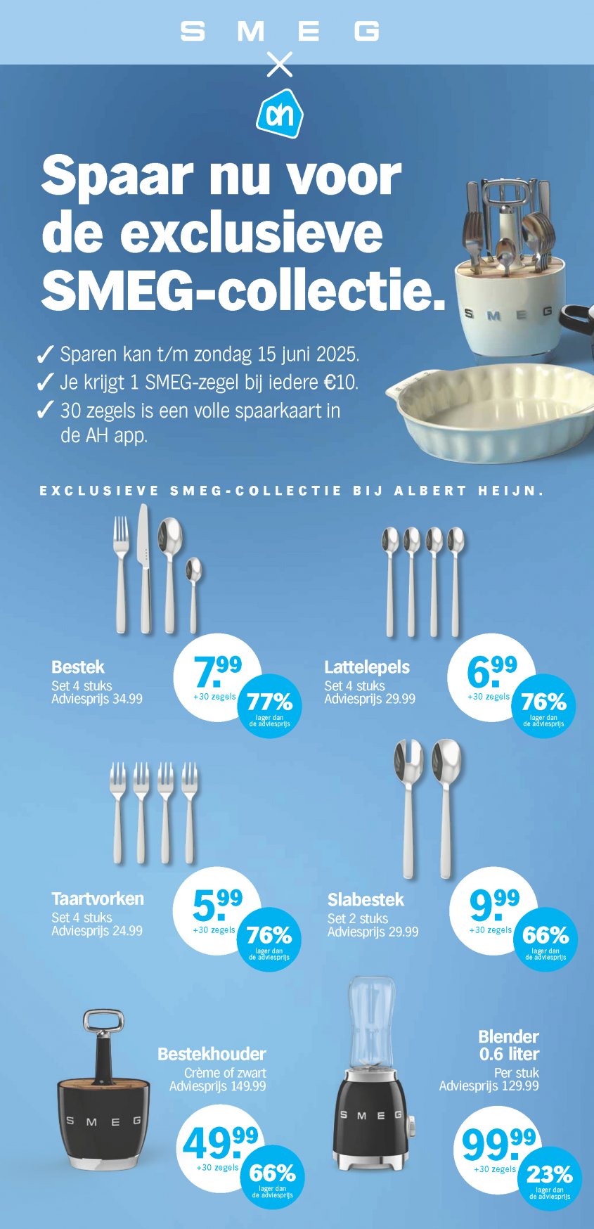 Albert Heijn Aanbiedingen van 03-03-2025 pagina.15