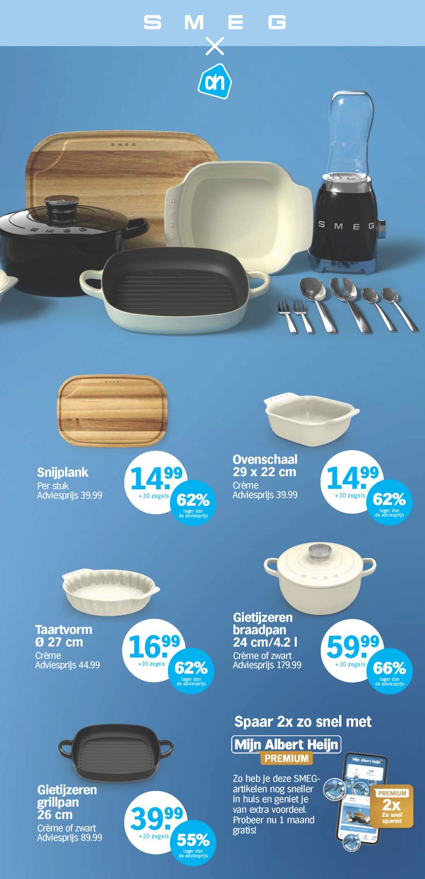 Albert Heijn Aanbiedingen van 03-03-2025 pagina.16