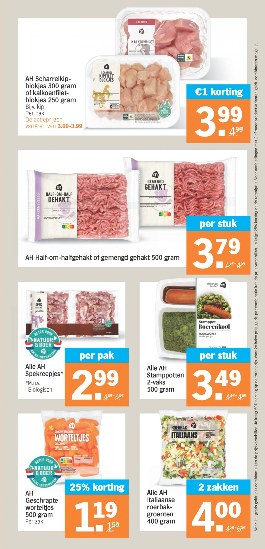 Albert Heijn Aanbiedingen van 17-03-2025 pagina.12