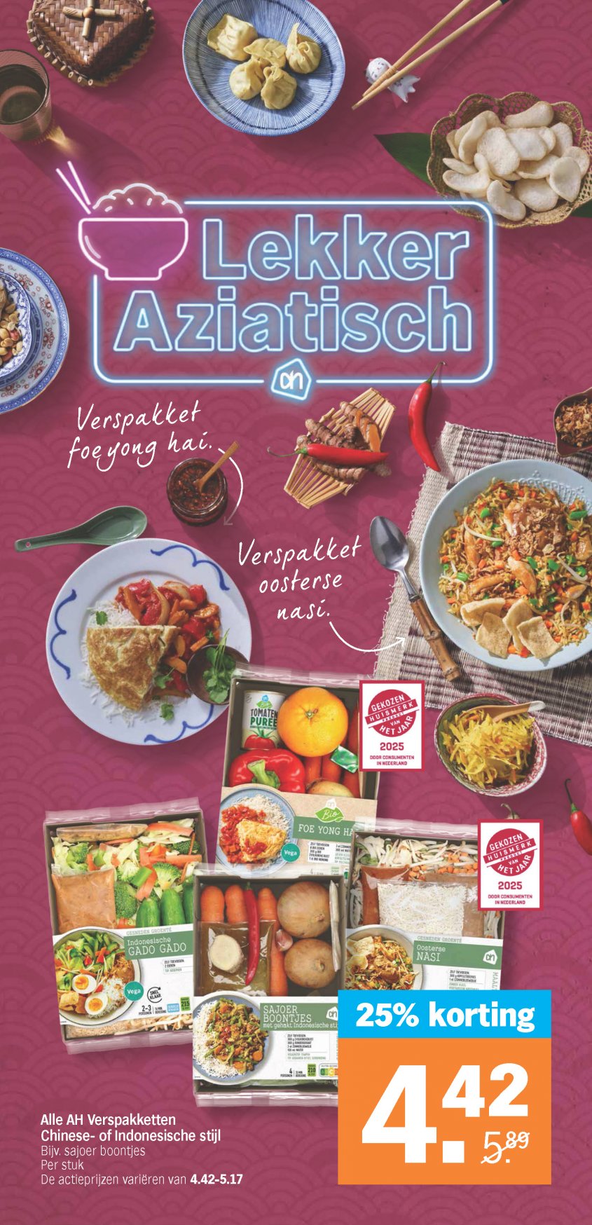 Albert Heijn Aanbiedingen van 17-03-2025 pagina.15