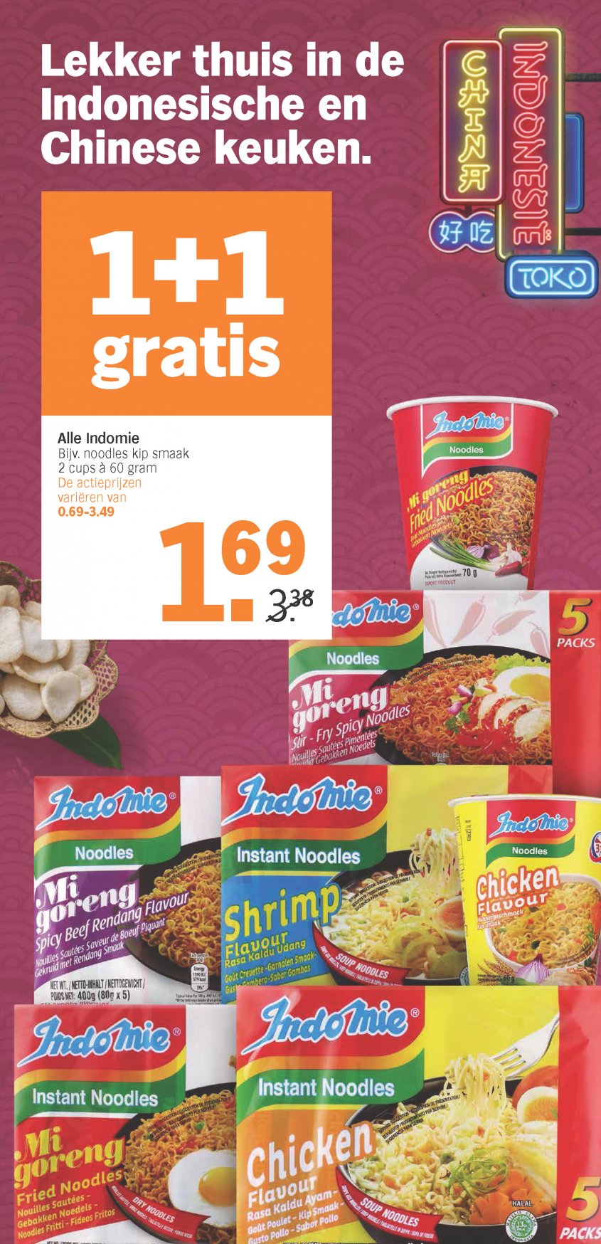 Albert Heijn Aanbiedingen van 17-03-2025 pagina.17