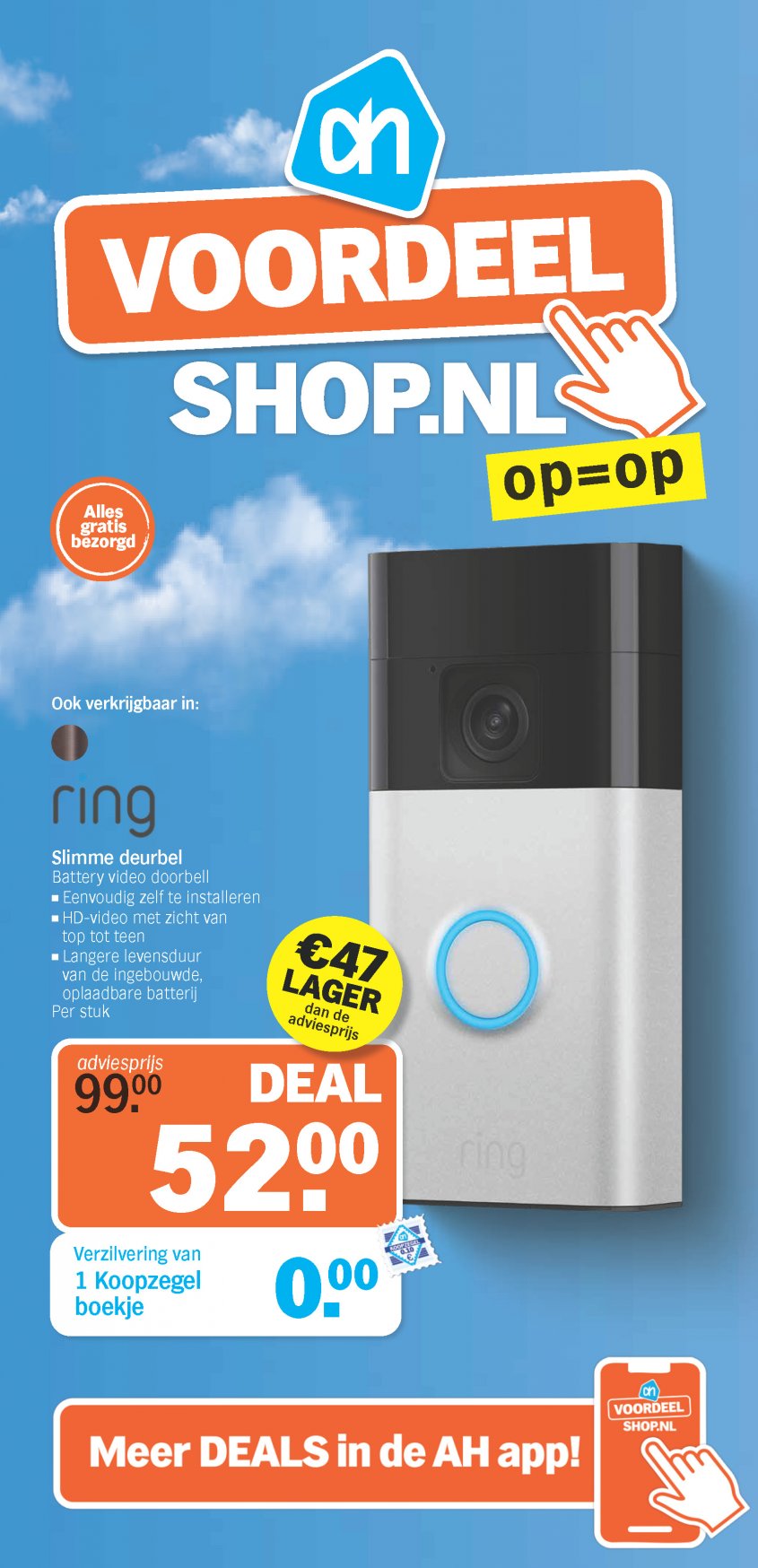 Albert Heijn Aanbiedingen van 17-03-2025 pagina.33