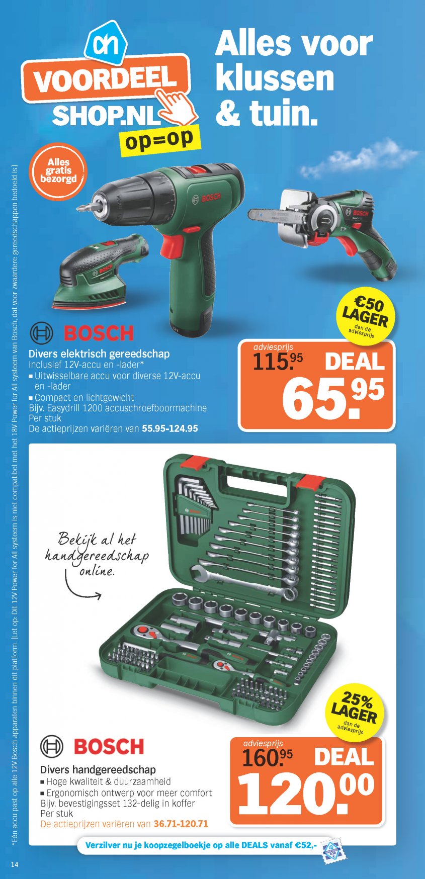 Albert Heijn Aanbiedingen van 17-03-2025 pagina.46