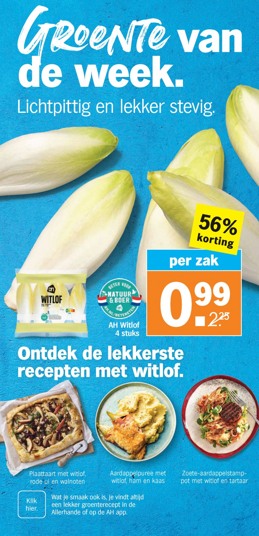 Albert Heijn Aanbiedingen van 07-04-2025 pagina.2