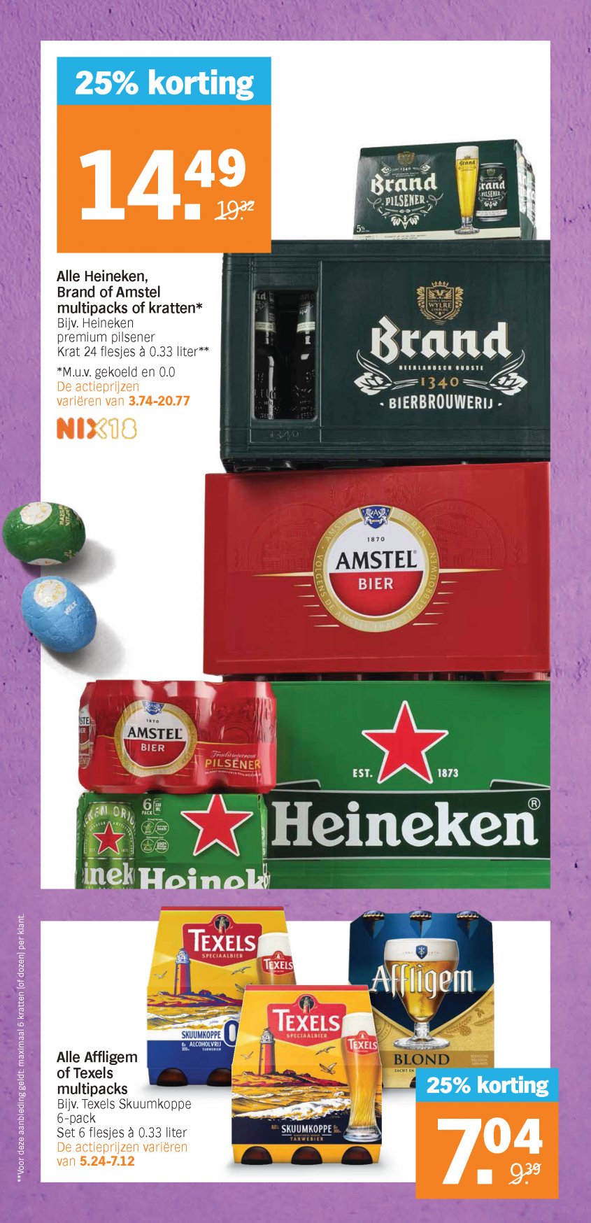 Albert Heijn Aanbiedingen van 14-04-2025 pagina.32