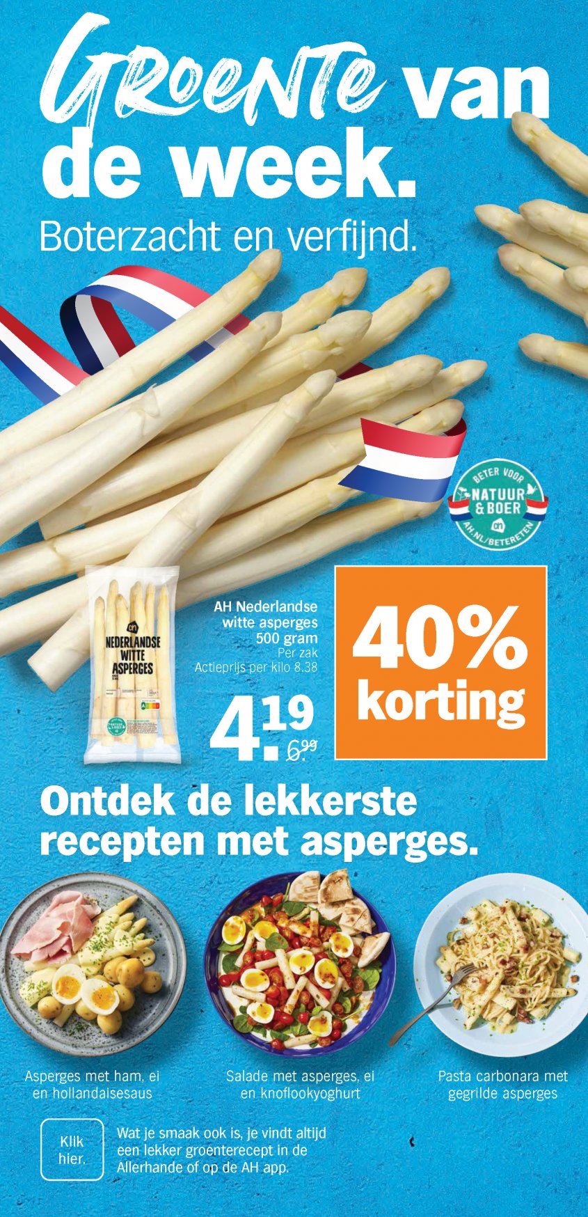 Albert Heijn Aanbiedingen van 28-04-2025 pagina.2