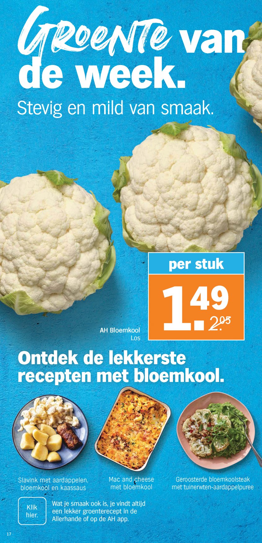 Albert Heijn Aanbiedingen van 05-05-2025 pagina.17