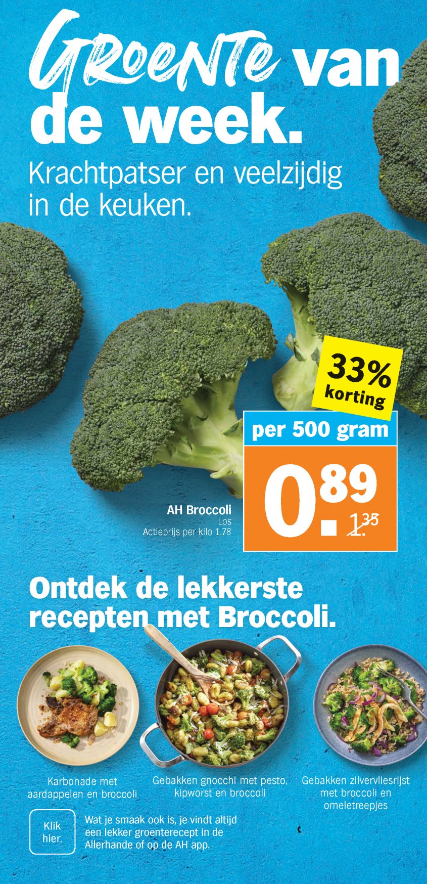 Albert Heijn Aanbiedingen van 12-05-2025 pagina.3
