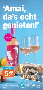 Albert Heijn reclame folder week 20 pagina.29 