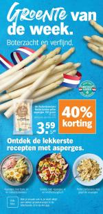 Albert Heijn reclame folder week 21, pagina.11
