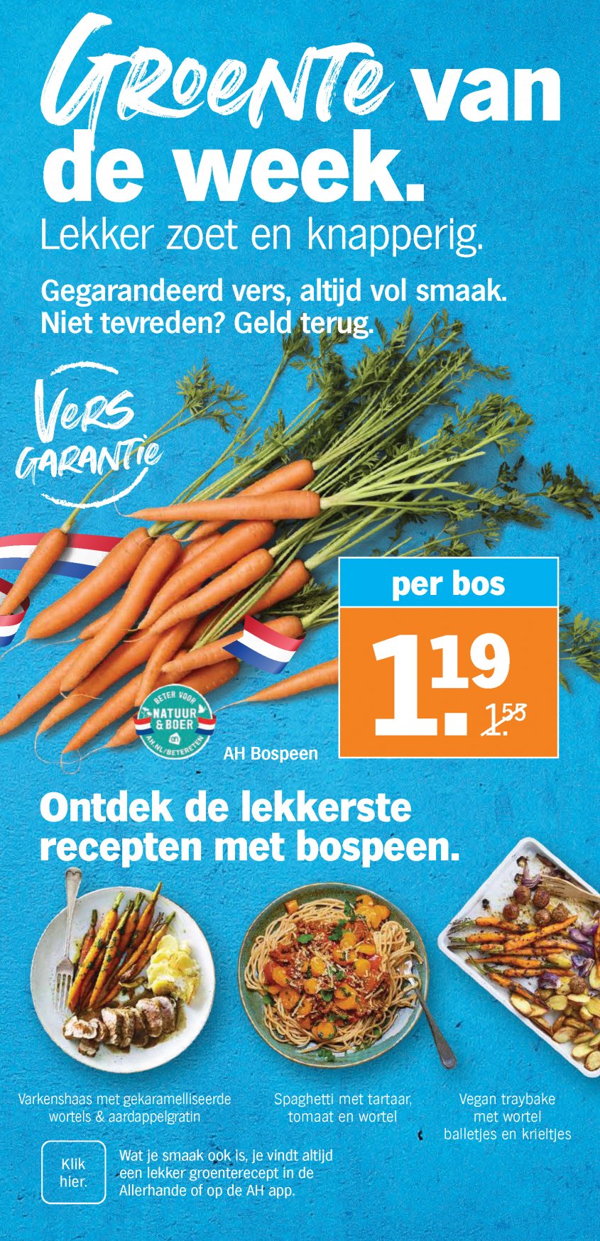 Albert Heijn Aanbiedingen van 16-06-2025 pagina.2