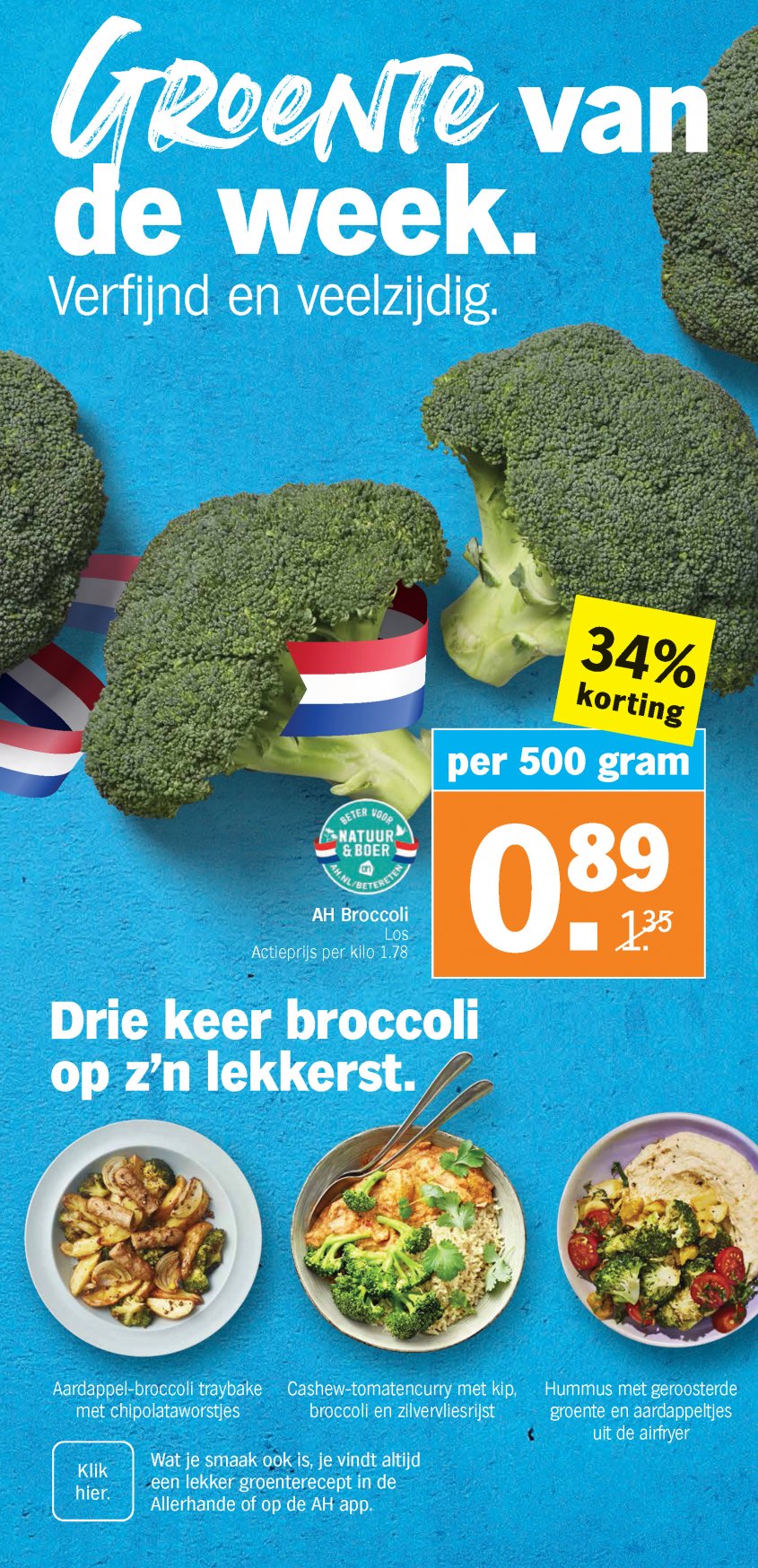 Albert Heijn Aanbiedingen van 23-06-2025 pagina.11