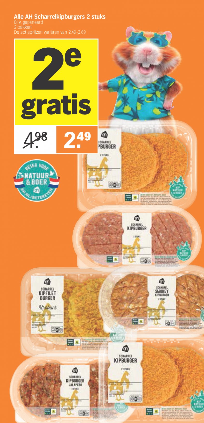 Albert Heijn Aanbiedingen van 30-06-2025 pagina.2