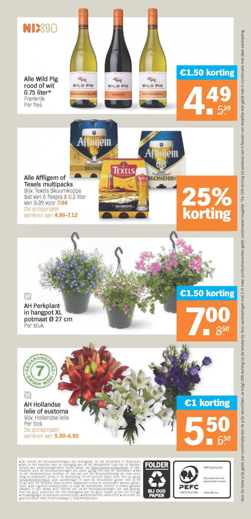 Albert Heijn Aanbiedingen van 30-06-2025 pagina.31