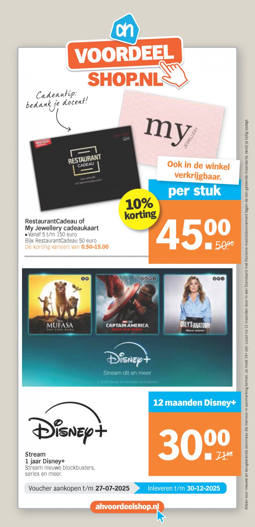 Albert Heijn Aanbiedingen van 30-06-2025 pagina.36
