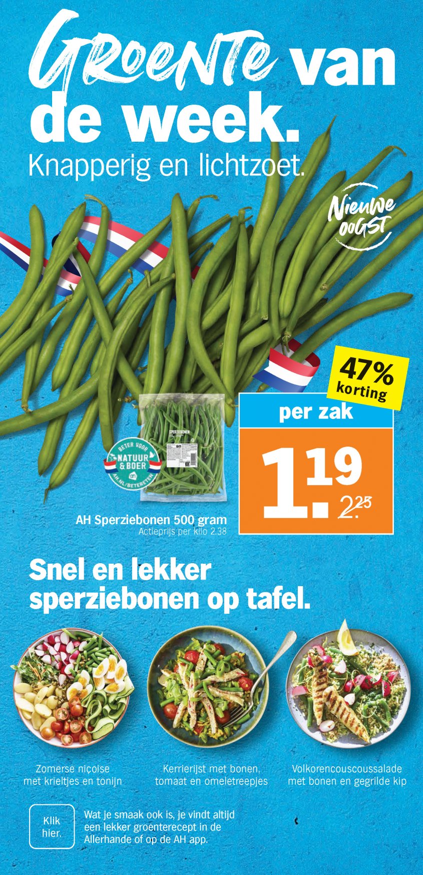 Albert Heijn Aanbiedingen van 07-07-2025 pagina.2