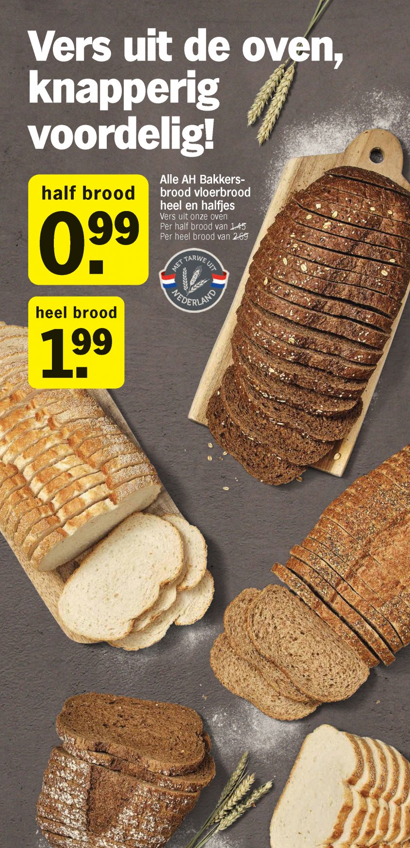 Albert Heijn Aanbiedingen van 07-07-2025 pagina.7