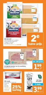 Albert Heijn reclame folder week 28, pagina.12 