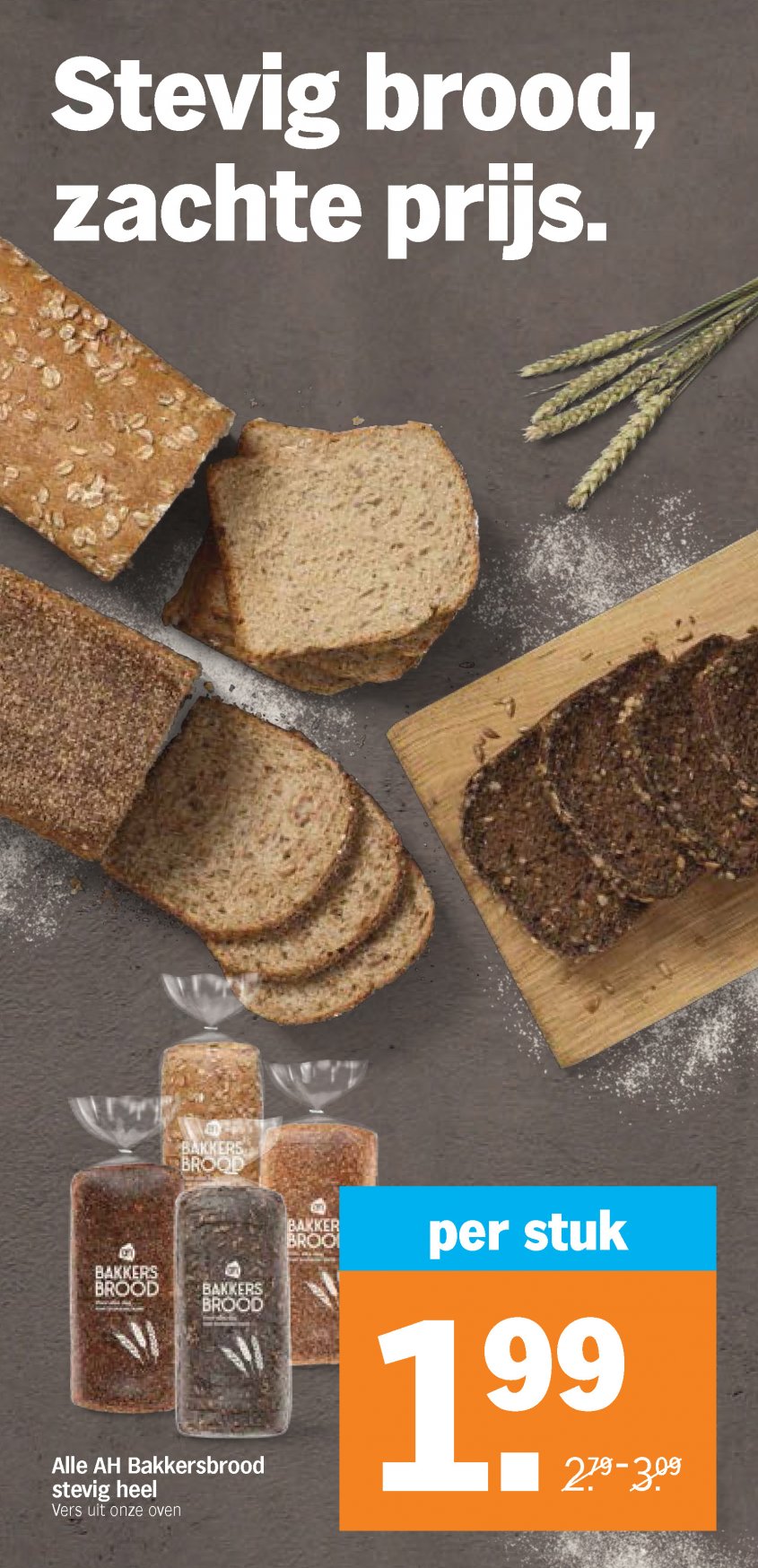 Albert Heijn Aanbiedingen van 14-07-2025 pagina.8