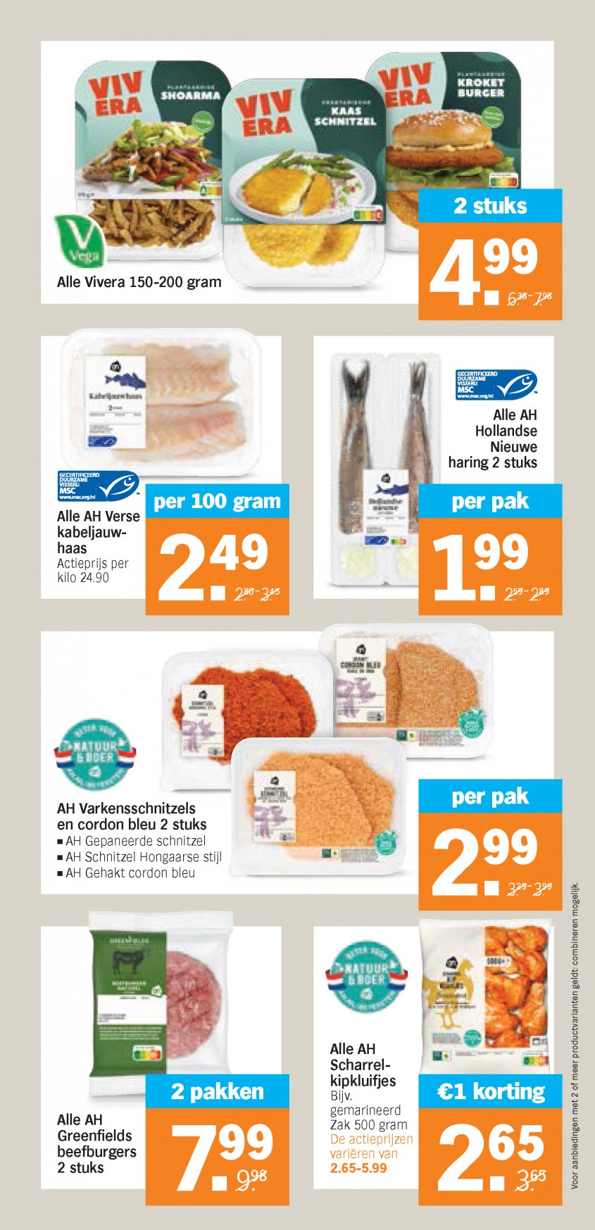 Albert Heijn Aanbiedingen van 14-07-2025 pagina.11
