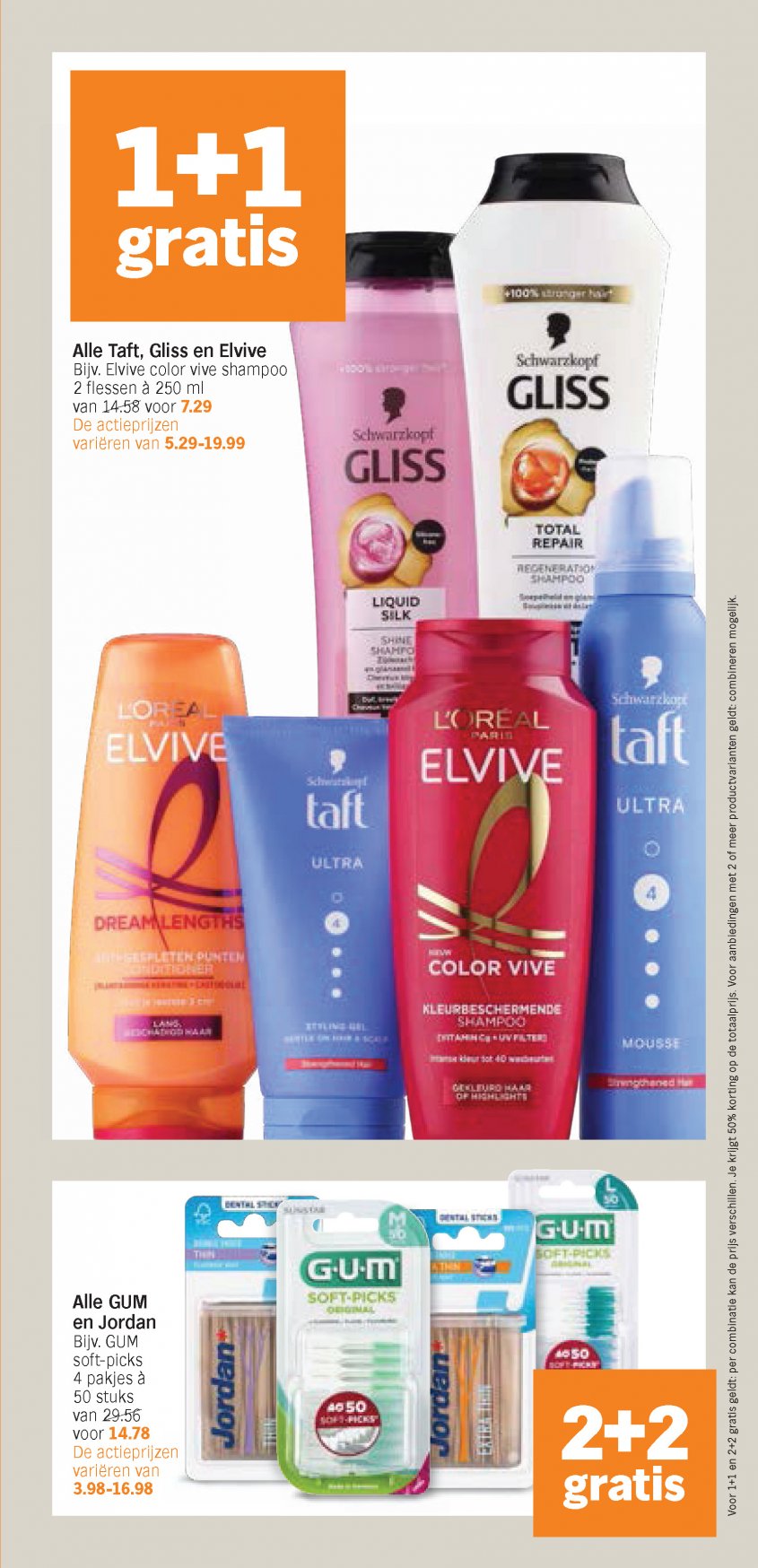 Albert Heijn Aanbiedingen van 14-07-2025 pagina.29