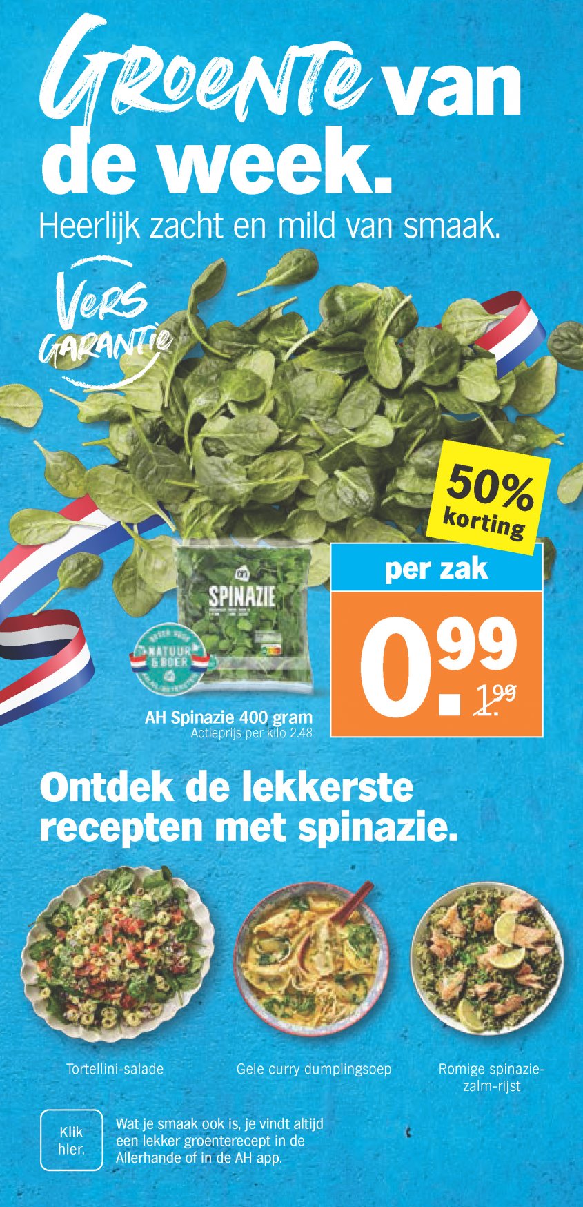 Albert Heijn Aanbiedingen van 21-07-2025 pagina.2