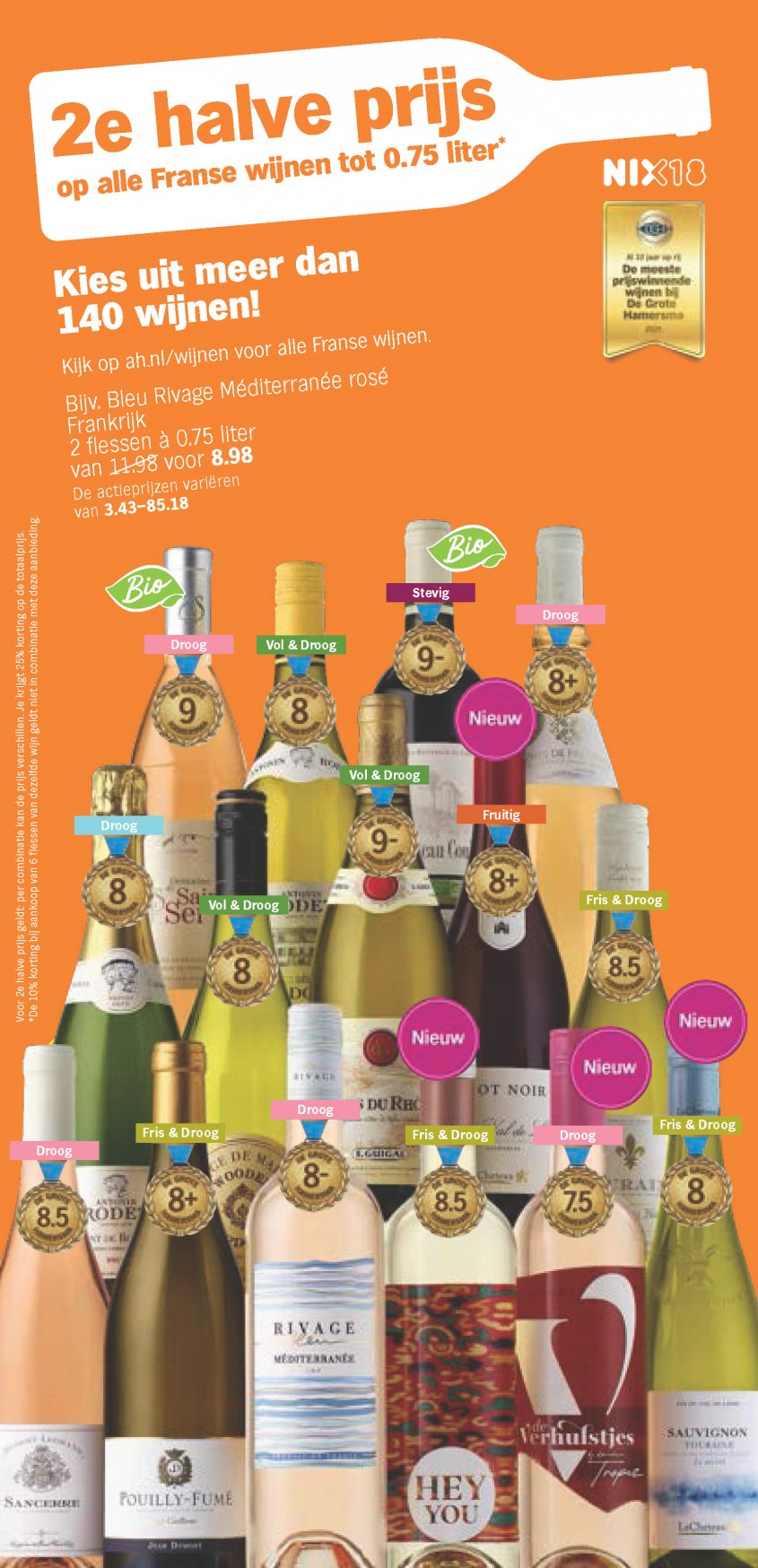Albert Heijn Aanbiedingen van 21-07-2025 pagina.31