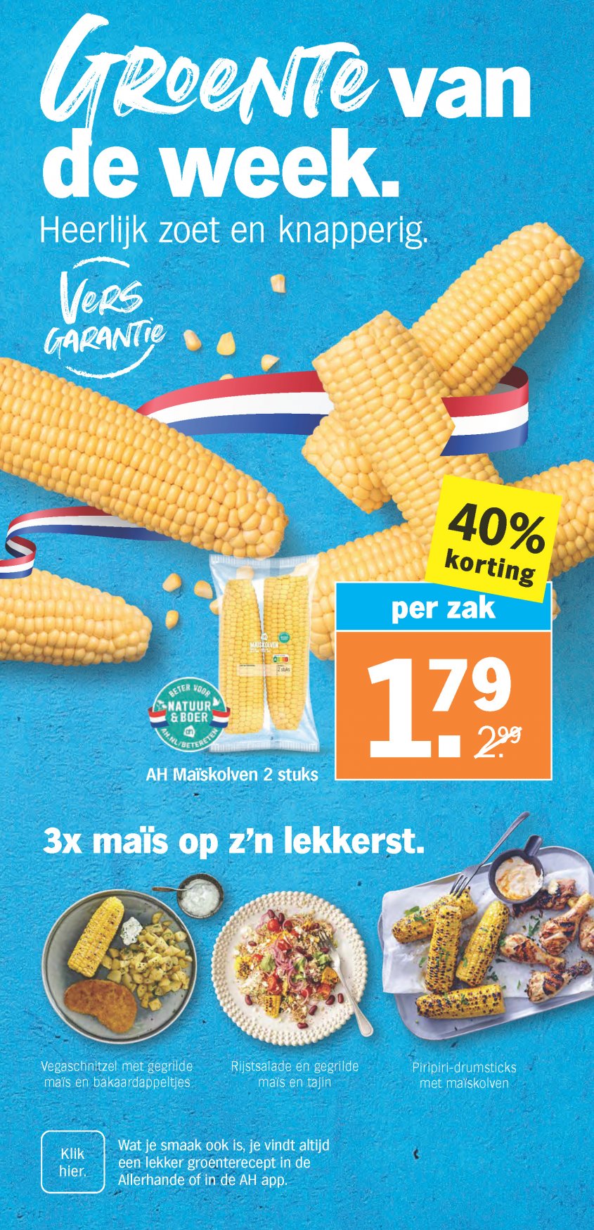 Albert Heijn Aanbiedingen van 28-07-2025 pagina.5