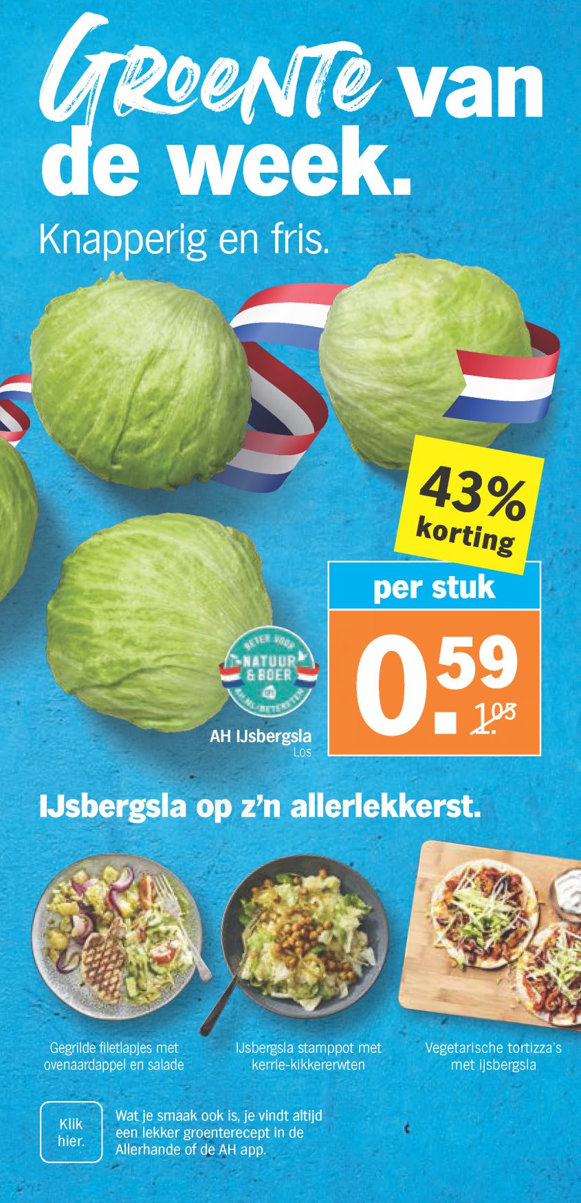 Albert Heijn Aanbiedingen van 04-08-2025 pagina.5