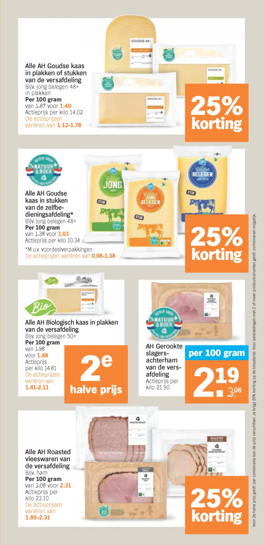Albert Heijn Aanbiedingen van 04-08-2025 pagina.13