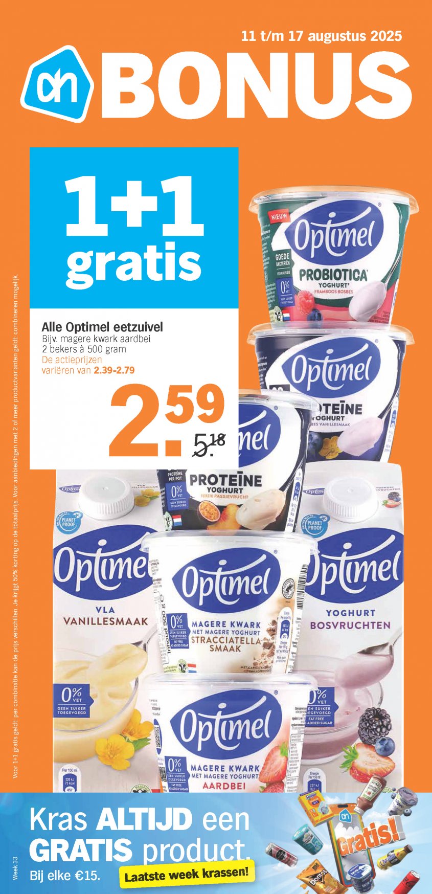 Albert Heijn Aanbiedingen van 11-08-2025 pagina.1
