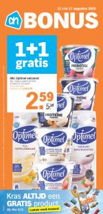 Albert Heijn reclame folder van 11-08-2025 week 33 • Totaal aantal pagina's: 40