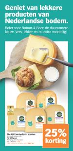 Albert Heijn reclame folder week 33, pagina.14