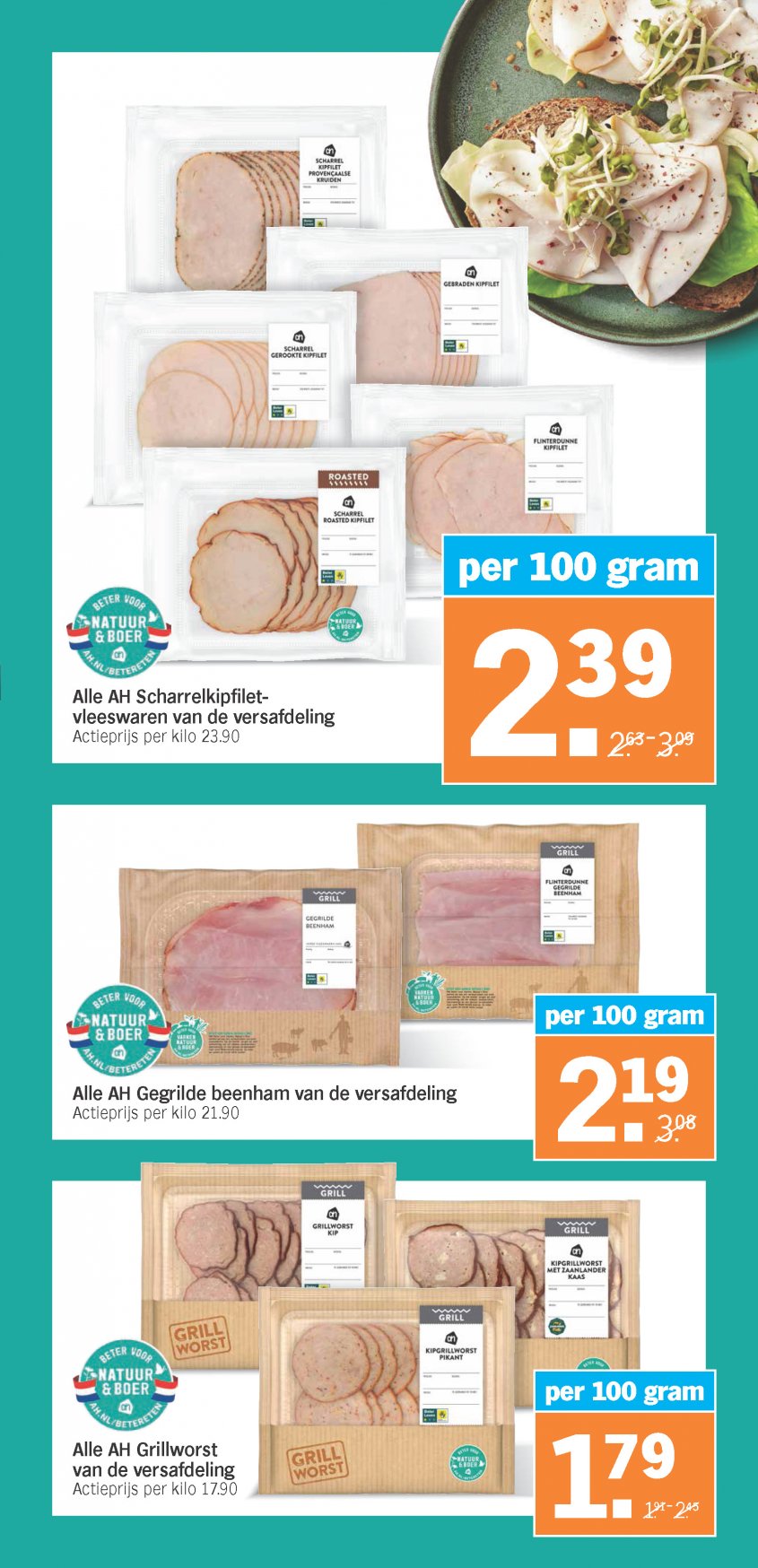 Albert Heijn Aanbiedingen van 11-08-2025 pagina.15