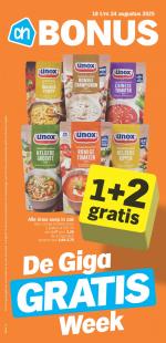 Albert Heijn Aanbiedingen van 18-08-2025 t/m 24-08-2025 - totaal 40 pagina's