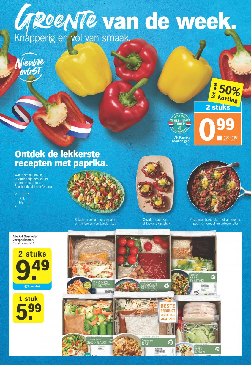 Albert Heijn Aanbiedingen van 25-08-2025 pagina.9