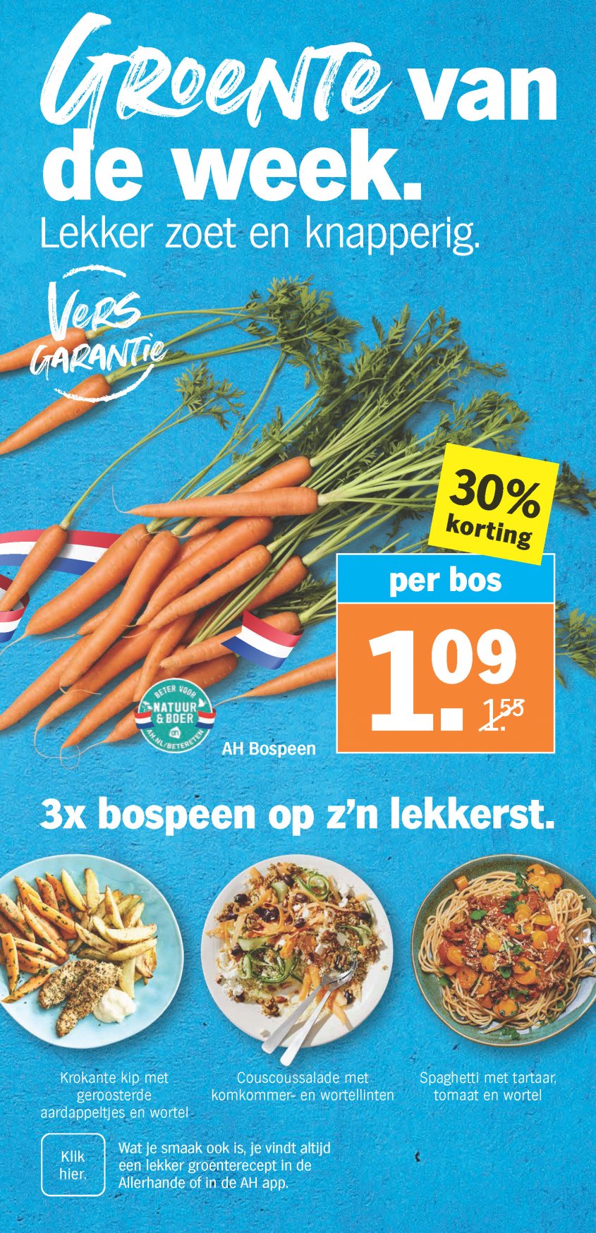 Albert Heijn Aanbiedingen van 01-09-2025 pagina.6