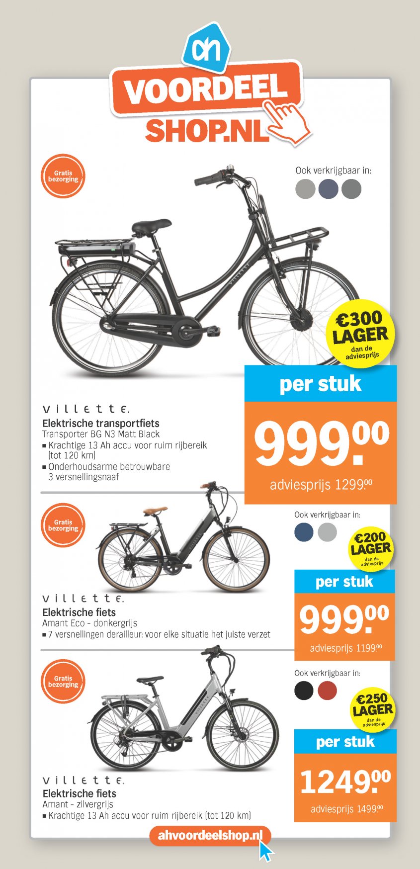 Albert Heijn Aanbiedingen van 01-09-2025 pagina.33