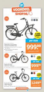 Albert Heijn reclame folder week 36, pagina.33