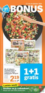 Albert Heijn reclame folder week 42, pagina.1