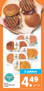 Albert Heijn reclame folder week 42, pagina.17