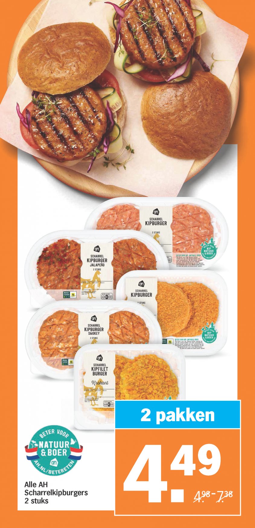 Albert Heijn Aanbiedingen van 13-10-2025 pagina.17