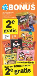 Albert Heijn reclame folder week 43, pagina.1