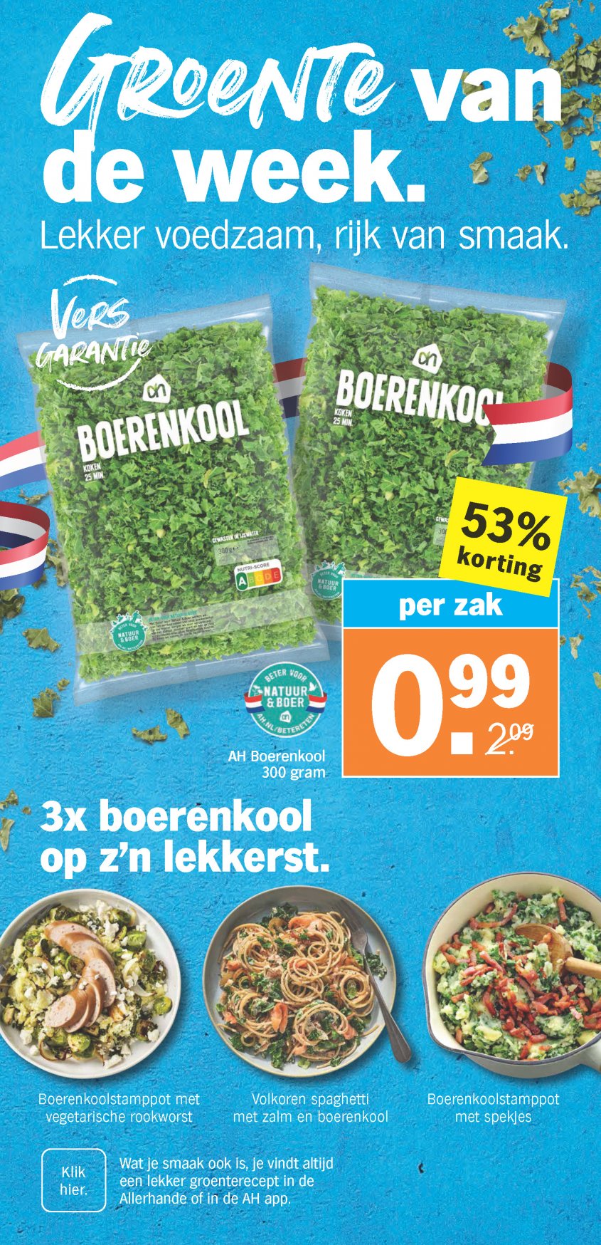 Albert Heijn Aanbiedingen van 20-10-2025 pagina.15