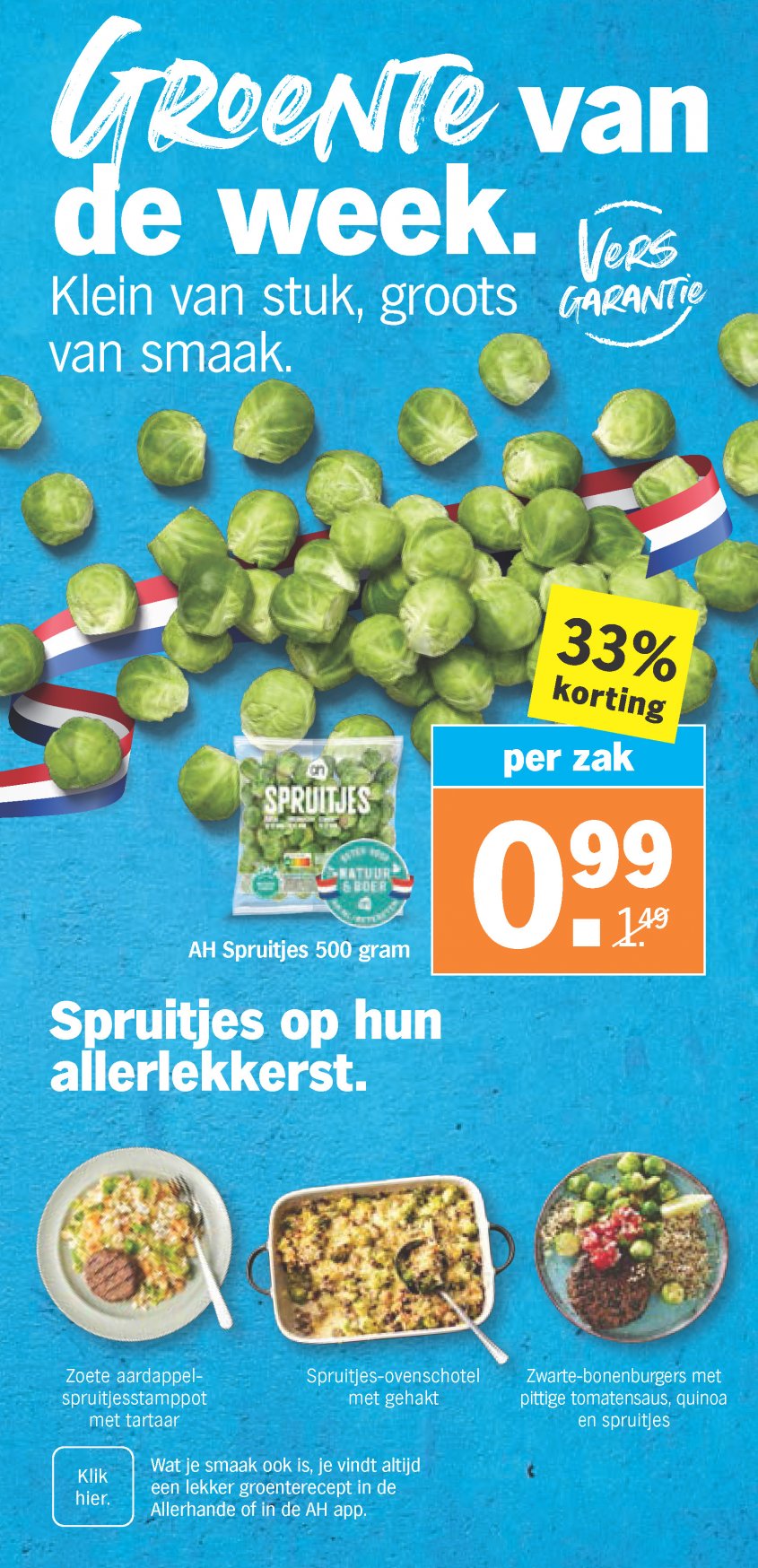 Albert Heijn Aanbiedingen van 03-11-2025 pagina.11